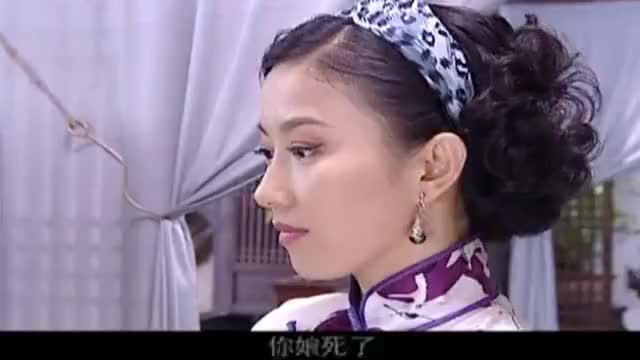 大宅院的女人:老爷真厉害,三姨太还在哺乳期,却又怀上了!