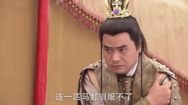 薛平贵与王宝钏:平贵骑着红鬃烈马就匆忙跑了,多亏了凌霄