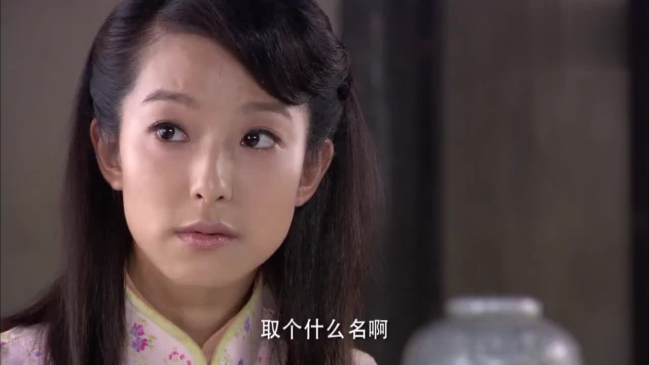 九丹:月娥看着九丹递来的药,缓缓的伸出了自己的手