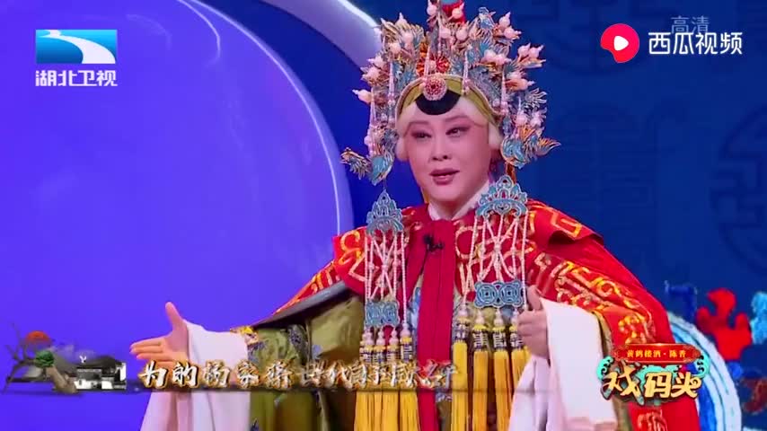 豫剧《李天保娶亲》,姑爹吊孝莫名其妙