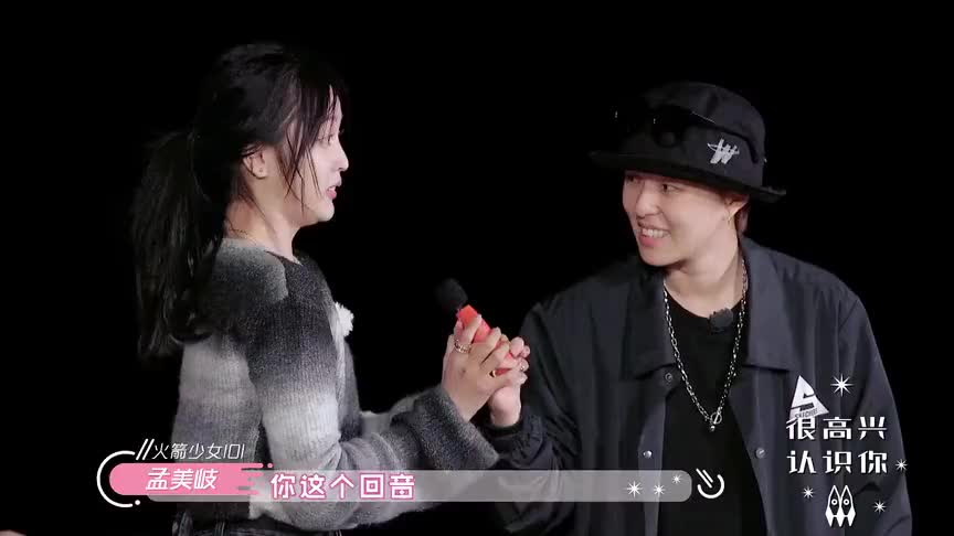 临刑会见:丁瑜内心其实是难以接受包荣亭的声音,为了采访所需