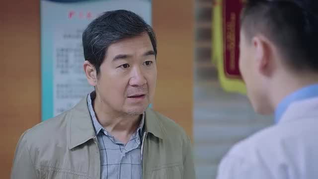 老爸当家:周翔重病住院,权叔放下成见来探望,自责道歉