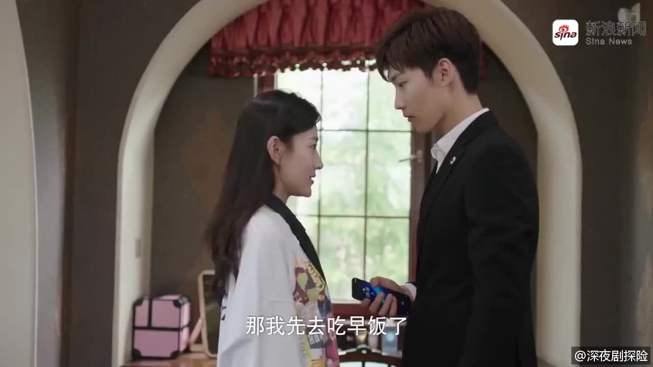 王析翊强行抱住陈嘉欣 蜥蜴真是一个套路小天才