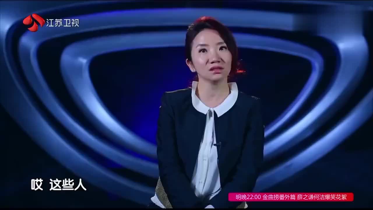 最强大脑:他的记忆提取速度太惊人了!魏教授都不敢相信!