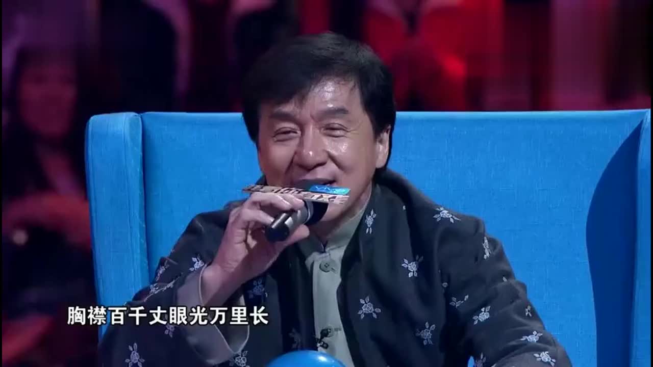 王牌对王牌:成龙带领成家班,现场演唱《硬汉子》,满满英雄气概