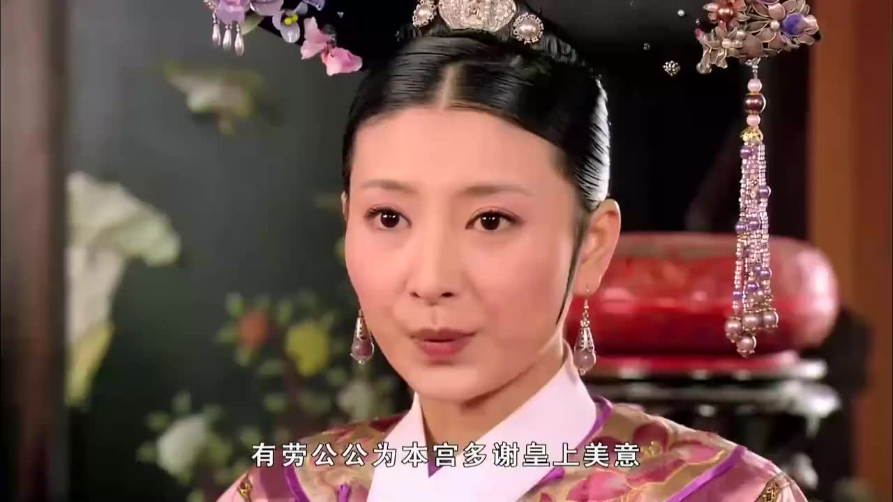 温太医不小心对沈眉庄说出真心,沈眉庄面露笑容!