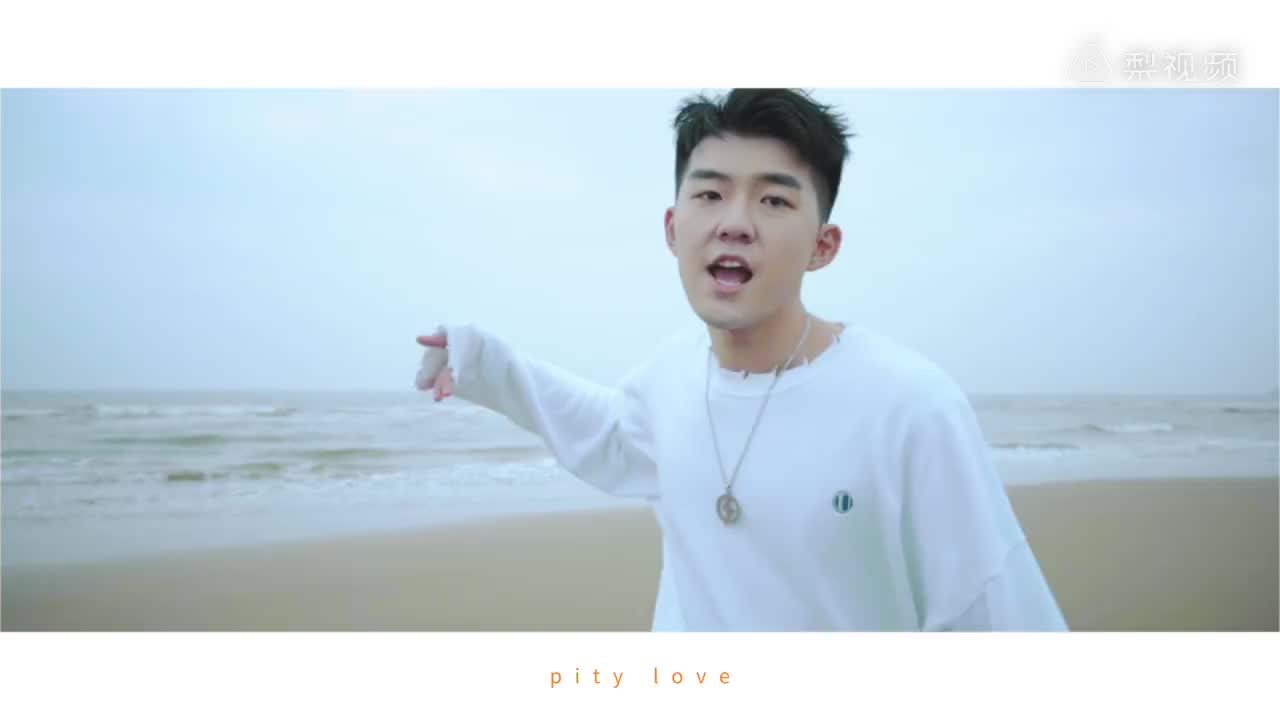 宝藏男孩alec benjamin单曲「match in the rain」不插电版现已正