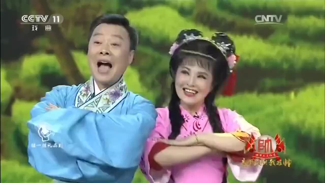 黄梅戏经典 《桃花扇 · 永结鸾俦》韩再芬,侯长荣 黄新德配唱.