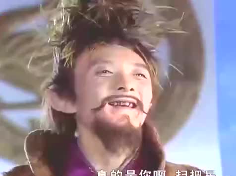欢天喜地七仙女王母来天牢,让七公主低头认错,却被七公主拒绝