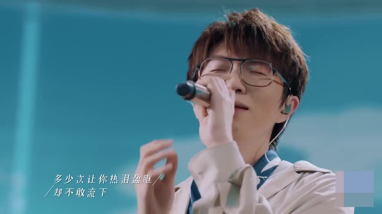 夏日毕业歌会 温柔的嗓音解锁细腻,如同盛夏纷扬的诗意