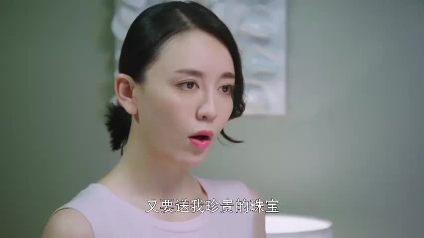 风光大嫁:隋然把刘兰芝的秘密说出来,宁馨才知道对方的丑事