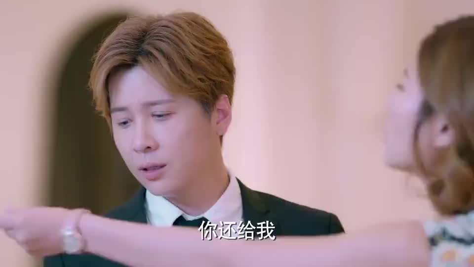 陆思琛要当众宣布张雨欣最害怕的秘密,让张雨欣心虚赶回金家