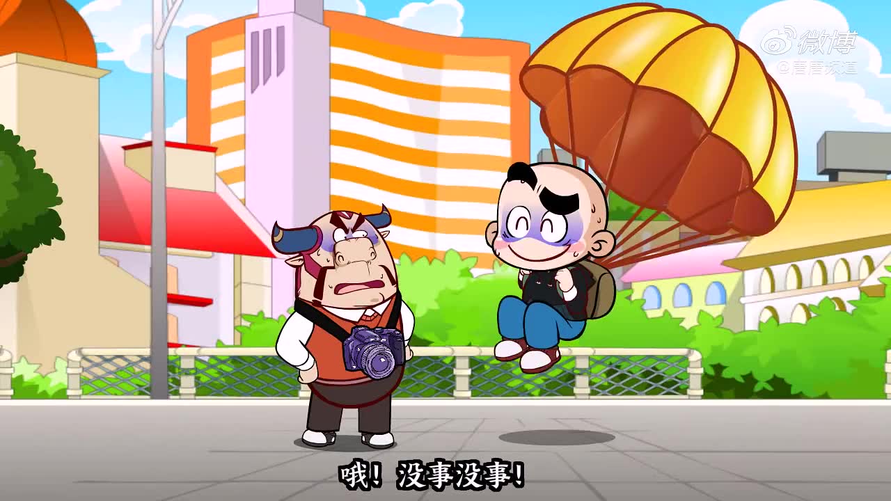 唐唐频道说奇案