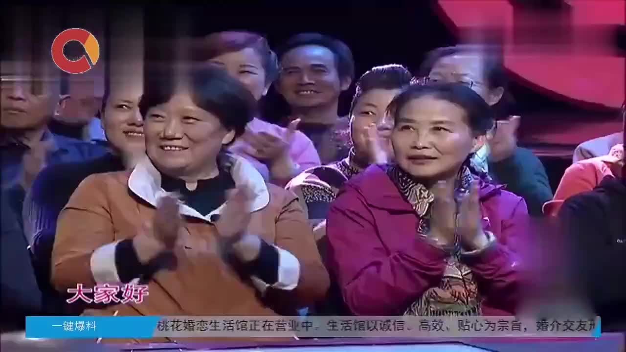 桃花朵朵开:46岁男嘉宾自称"带刺的玫瑰",首轮所有桃花盛开
