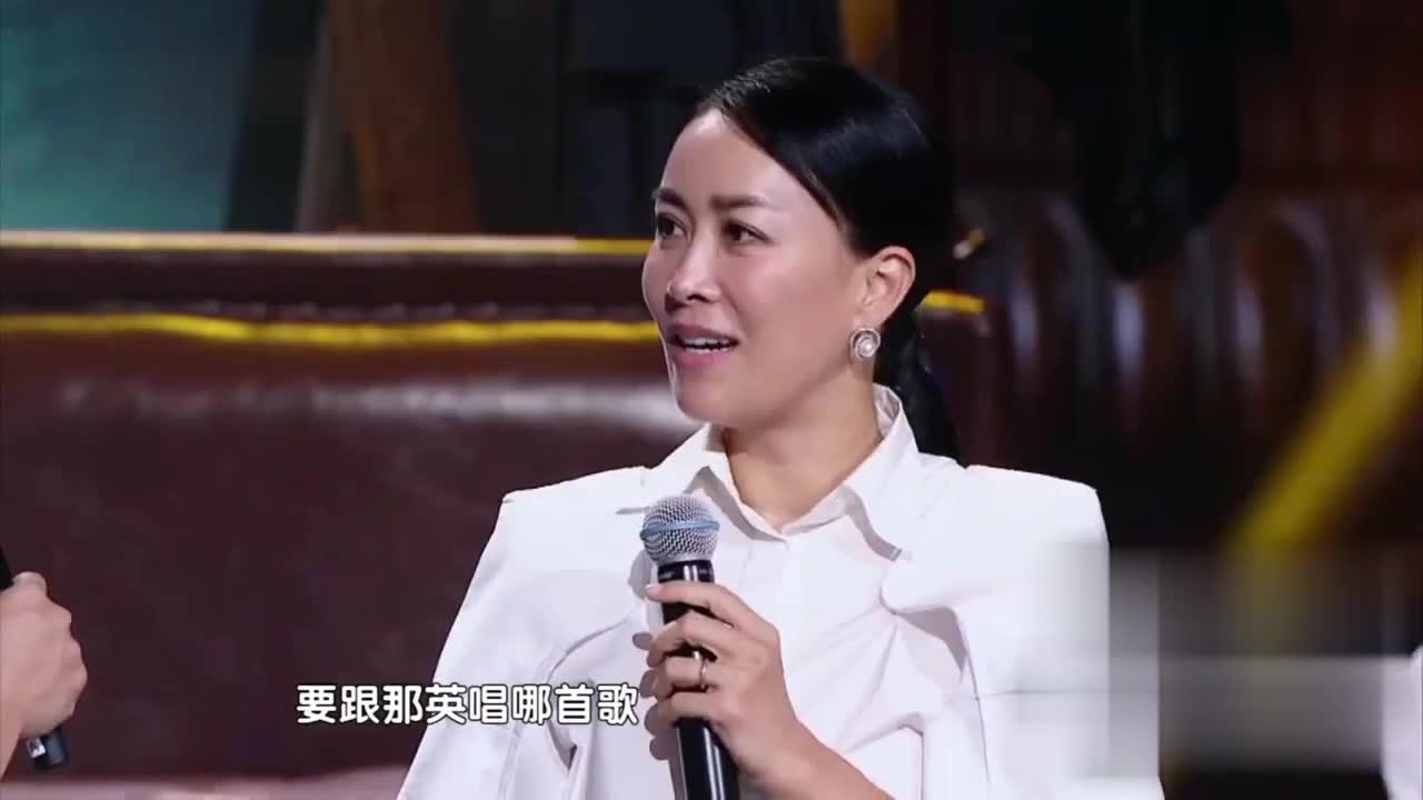刘恺威真大胆,当那英面唱《征服》开口就出错,气的那英直叹气!