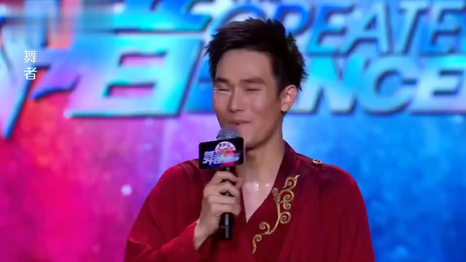 好舞蹈:好舞者被大材小用,金姐当众怒怼方俊,直接弃票!