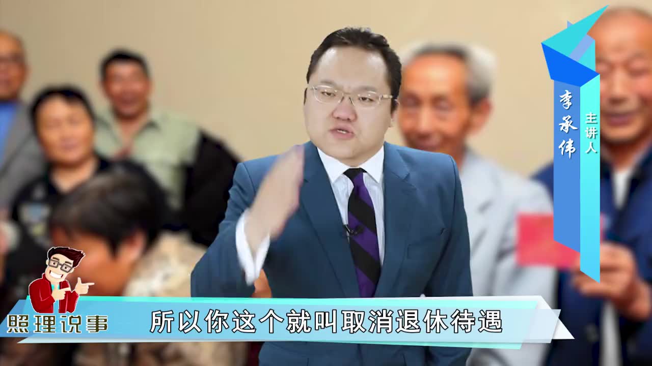 多地参保养老金能领2份吗多交的养老保险如何处理