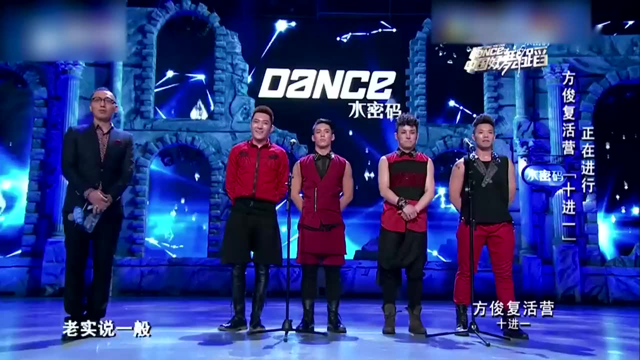 方俊给李博找个临时舞伴,差点跳出事!看着眼神满满的占有欲啊!