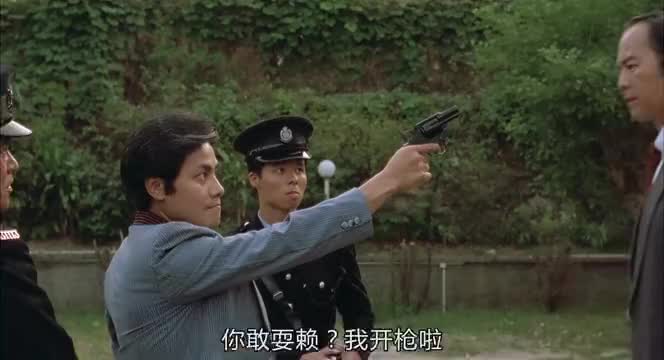 廉政第一击 新浪（移动端）