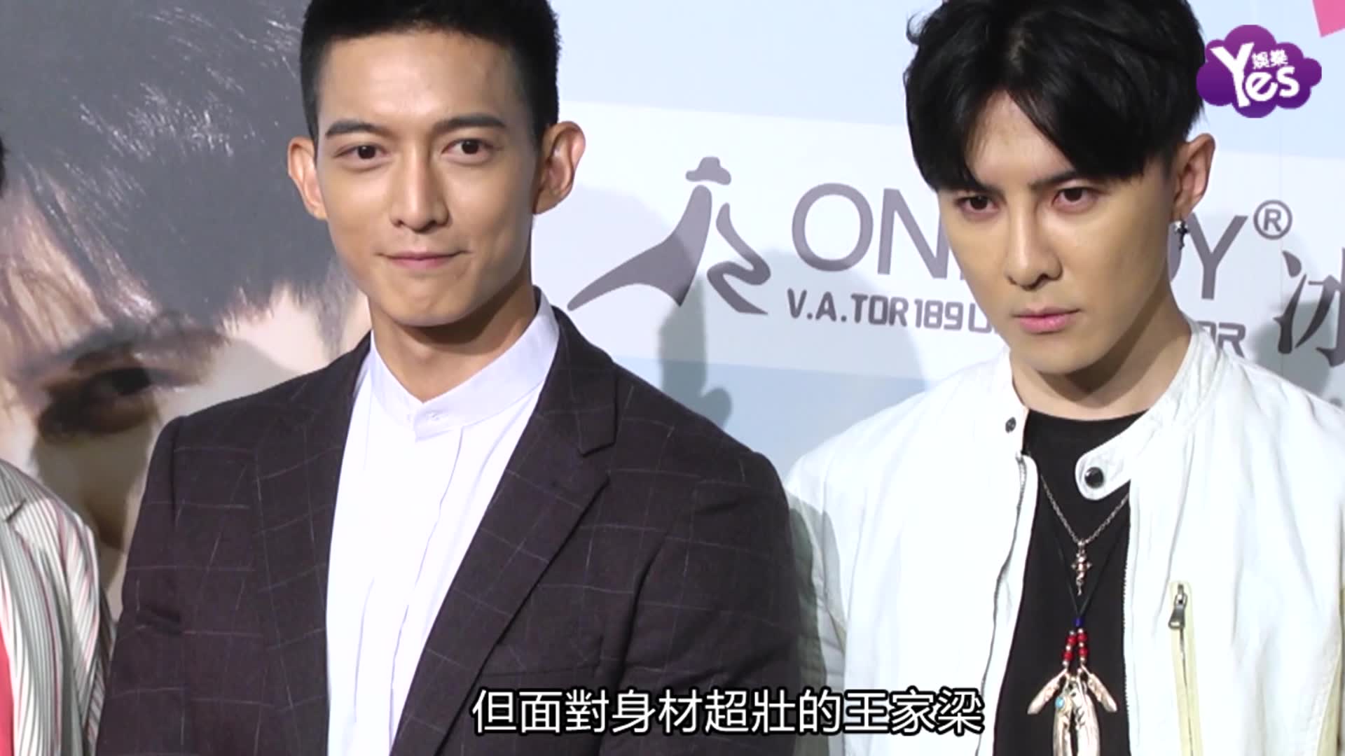 视频:唐禹哲在剧组公然摸男生胸部? 曝对方换衣服也不避讳