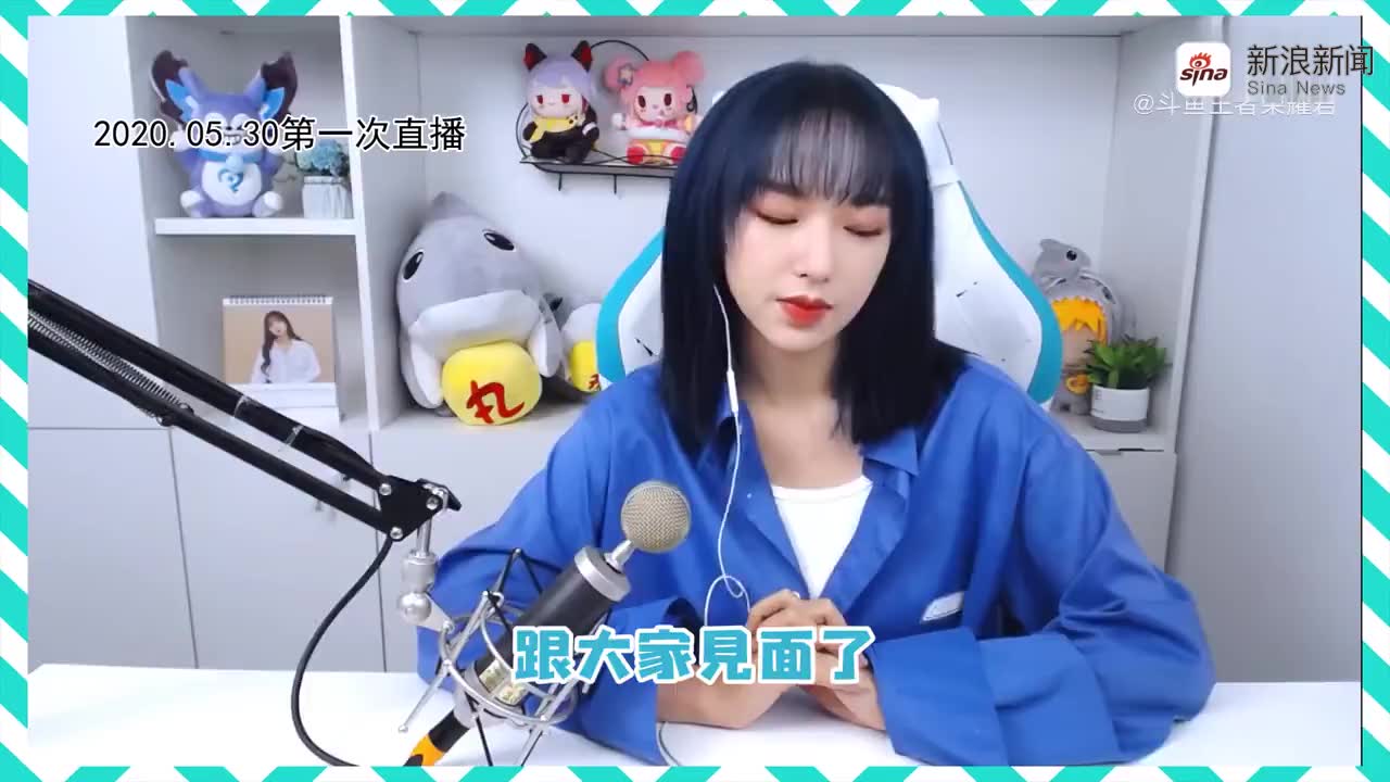 赏金赛:斗鱼烁哥露娜一战成名,敌方秀曜fmvp皮肤被完全压制!