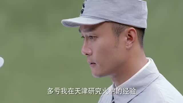 杨志华仅用几发炮弹就把敌人指挥所连窝端了打的漂亮