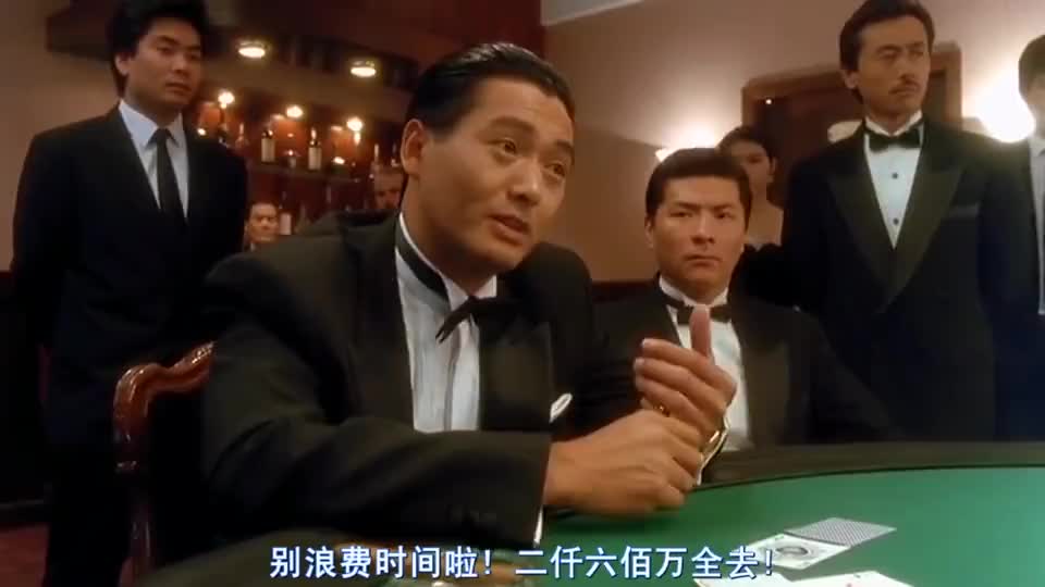 赌神大赛上,日本赌王根本就不是中国女赌王的对手,真是精彩!