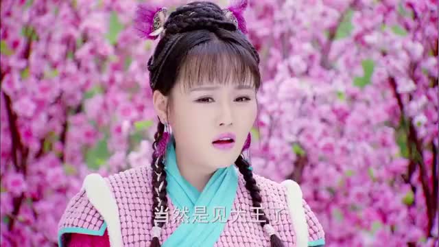 隋唐英雄4第6集:游兰程铁牛秀恩爱,薛母劝爱女薛金莲放弃