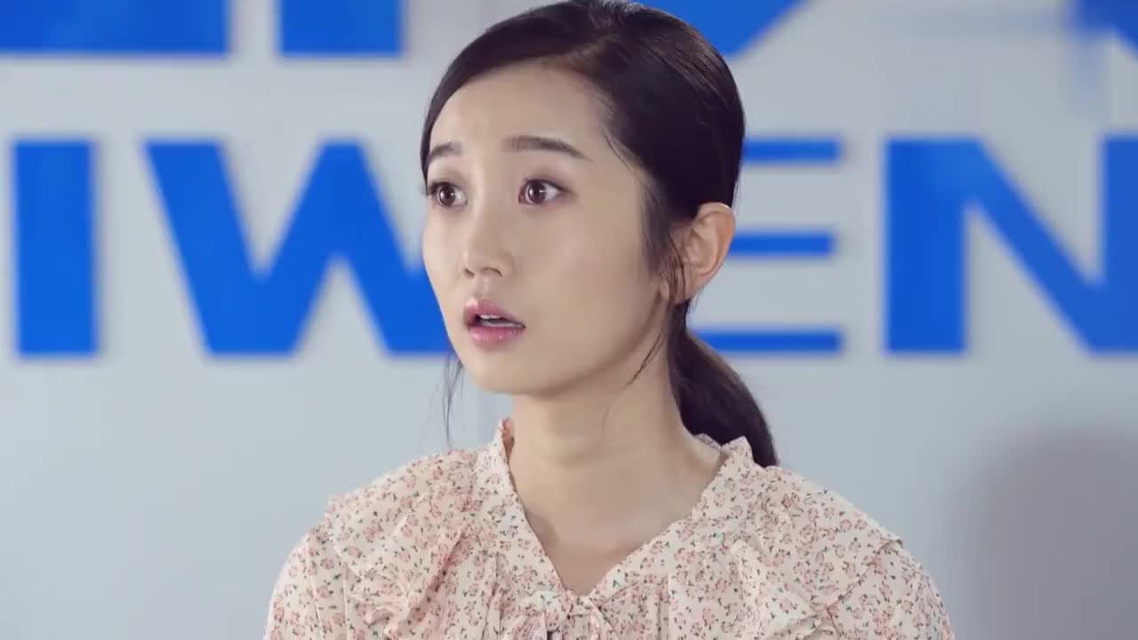 福星盈门:郑前郑前是块砖,哪里需要往哪儿搬,副总变前台!