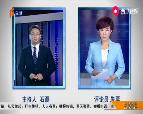 姜虹在石家庄杀完人后,淡定逃到广州继续逍遥快活