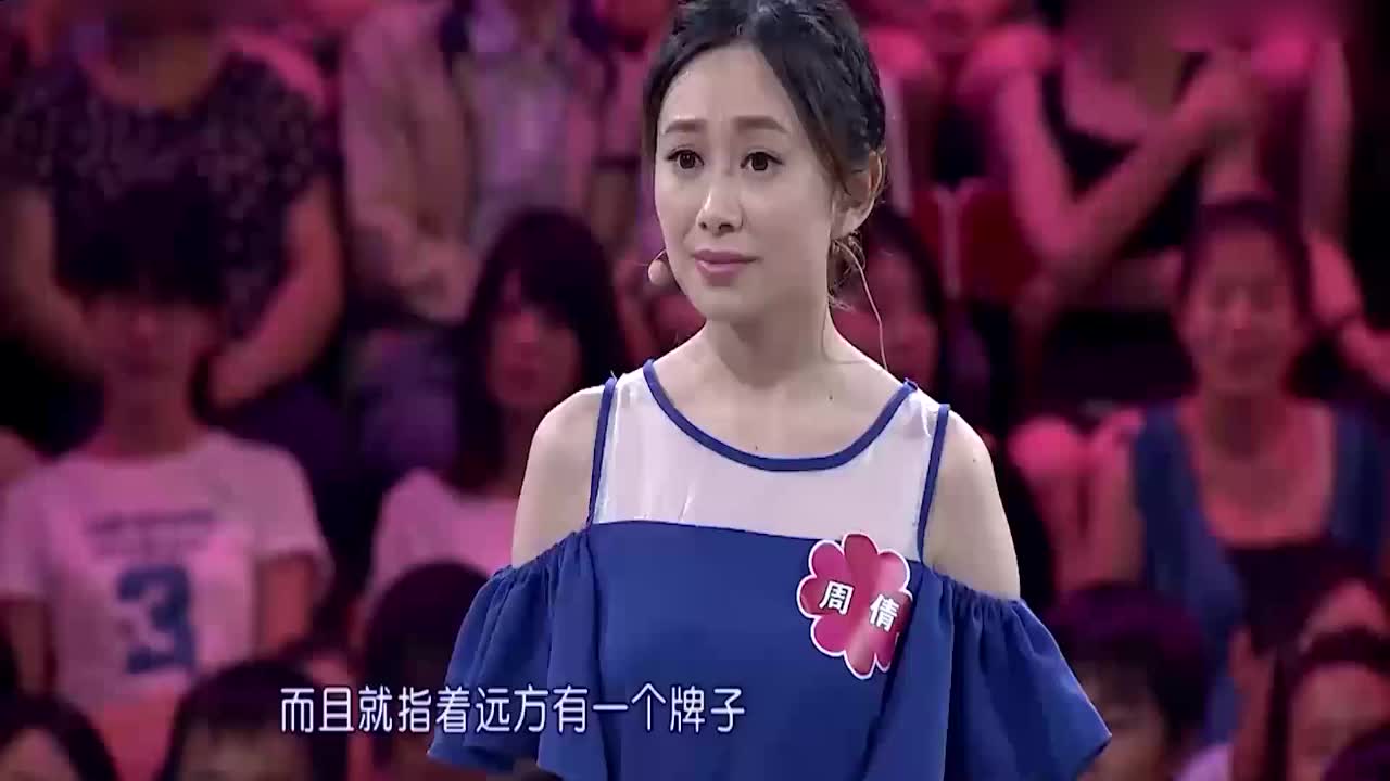 非常了得:郭德纲遇东北女嘉宾,瞬间开启好逗模式,化身捧哏!