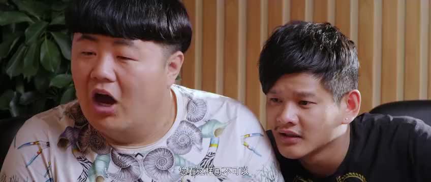 二龙湖英雄救美,这个闻风丧胆真的是太凶猛了