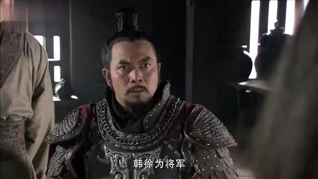 大秦帝国之崛起:事情清楚了,韩将军太无辜了,太难了