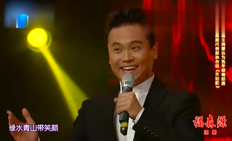 梨园春:金奖擂主周雷达首秀黄梅戏,以后就是人称地下小董永了