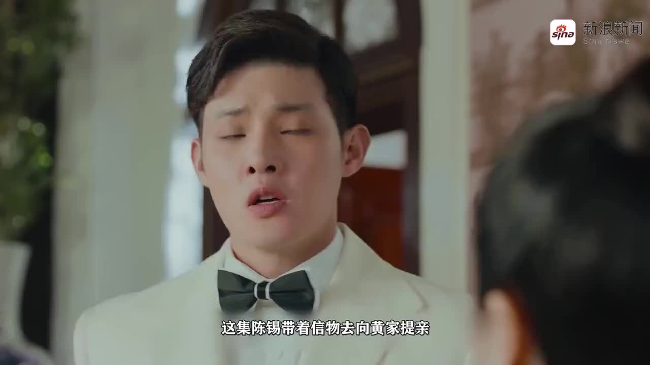 小娘惹结局完美落幕,玉珠痊愈重新开始,六年后月娘陈锡终相遇