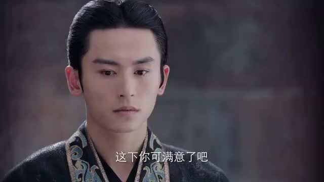 芸汐传:国舅审讯韩芸汐,韩芸汐的演技也太假了吧