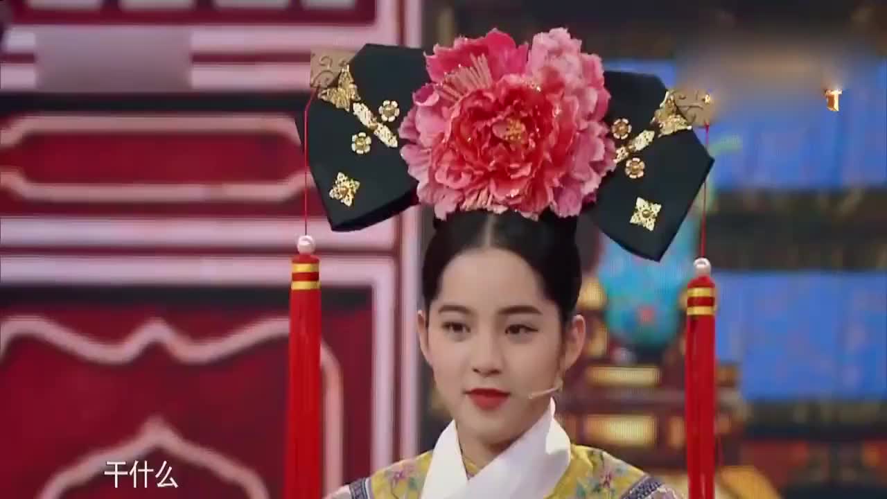 王牌对王牌:蔡少芬的普通话有多差,沈腾能说成刘涛,爆笑全场