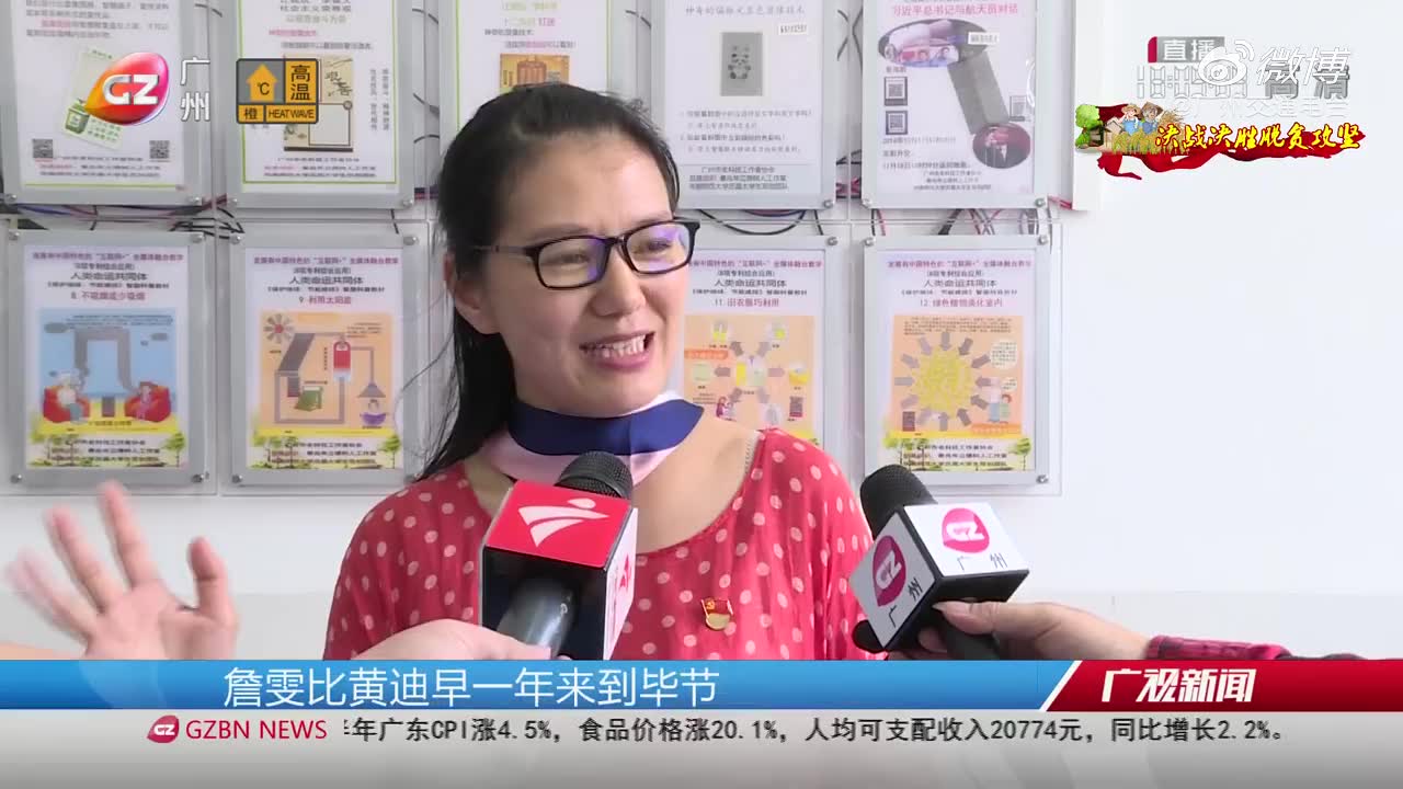 黔毕昭铁路途经贵州的这个市未来发展要更辉煌