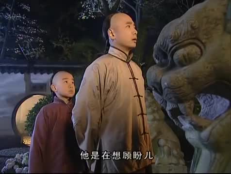 任南坡抚琴吟唱诗经,句句深情感人,李卫对他很赞赏!