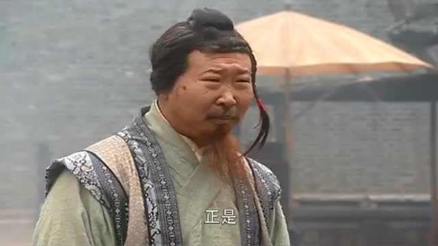 侠客行:丁不四欺负关东四侠,没想到被傻小子教训,精彩了!