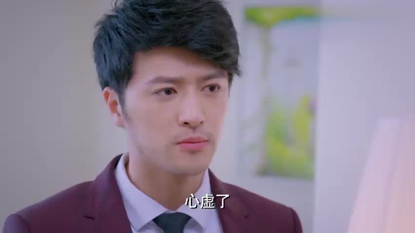 克拉恋人:心机女功夫了得呀,竟还骗过了林子良,未料一句话惹怒