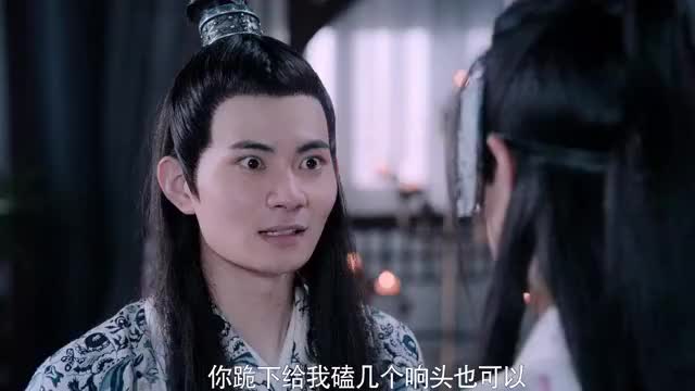 陈情令:莫玄羽在大堂追上胡乱,莫子渊教训不成反被众人责备