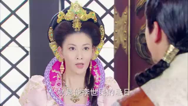 隋唐英雄3:罗通按照约定好的,准时来迎娶屠炉公主