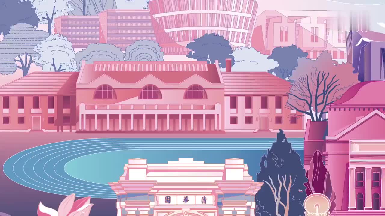 你心心念念的新版清华大学研究生录取通知书来啦