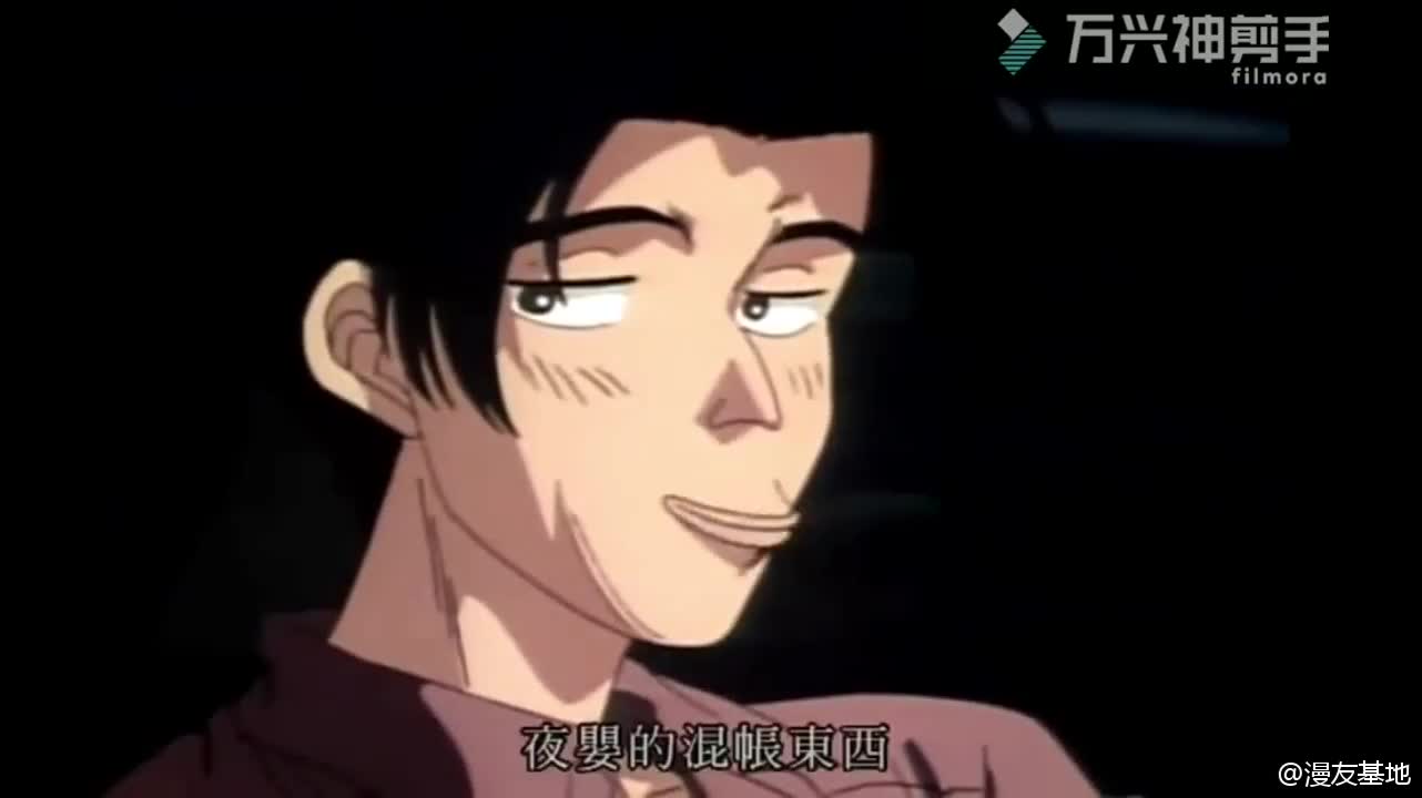 头文字d!胶带生死战,拓海夺得胜利,庄司慎吾失败告终!