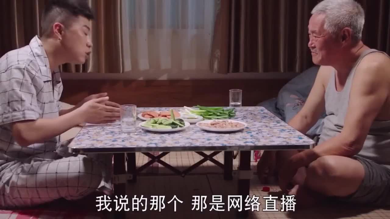 本山大叔跟药丸子拼酒,一个一直喝,一个无终止喝