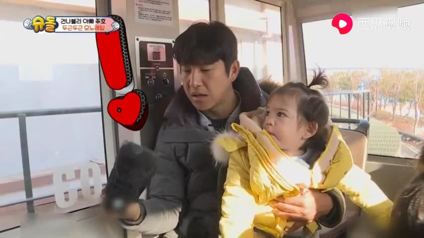 《超人回来了》名场面安利,爸爸给建厚闻银杏的味道