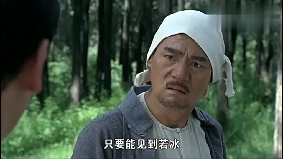 打狗棍:二蛋子亲手宰了迟小彪,跪地大喊,媳妇我终于给你报仇了