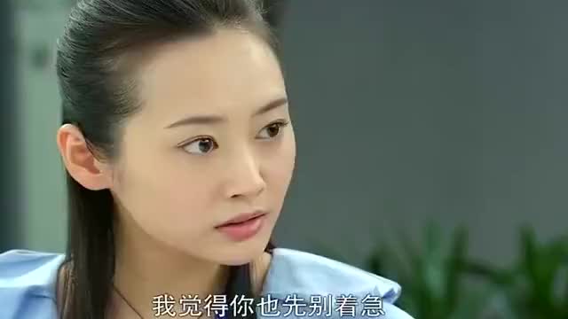 大都市:苏劲觉得俞睿跟苏勤不合适,劝俞睿放弃苏勤