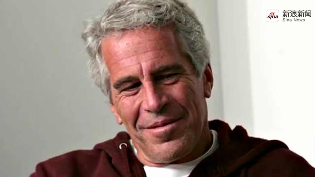 lifetime纪录片《逃离爱泼斯坦》(surviving jeffrey epstein)发